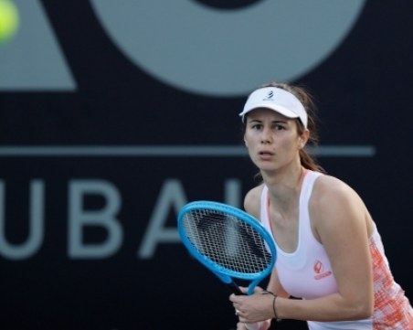 Стана ясно срещу кой Пиронкова ще играе за влизане в основната схема на Аустрелиън оупън