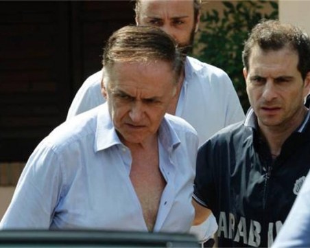 В Италия започва мегапроцес срещу Ндрангета, част от обвиняемите са задържани в България