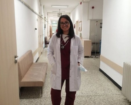 Красимира от Първомай – момиче от ромски произход, което ще стане лекар