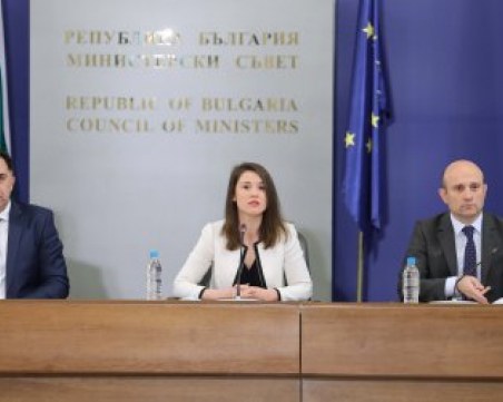 Увеличава се капиталът на Фонда на фондовете