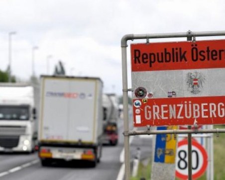 Австрия въвежда задължителна онлайн регистрация преди влизане в страната от днес