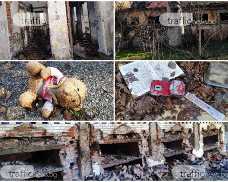 Чернобил? Не, това призрачно място е в Пловдив, но защо продължава да стои?