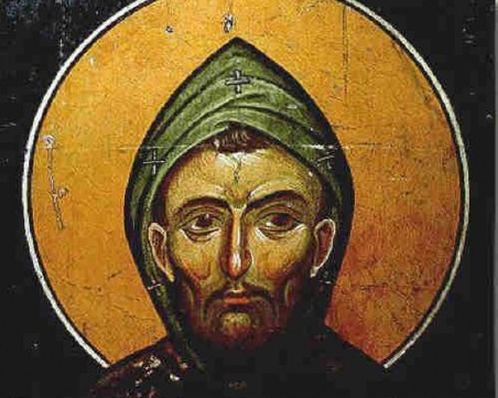 Ето кой празнува имен ден днес