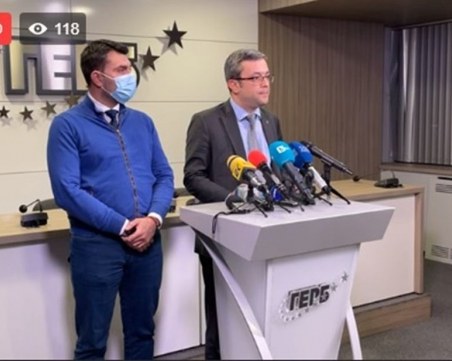 ГЕРБ: Няма да внесем нито една от предложените от Радев промени