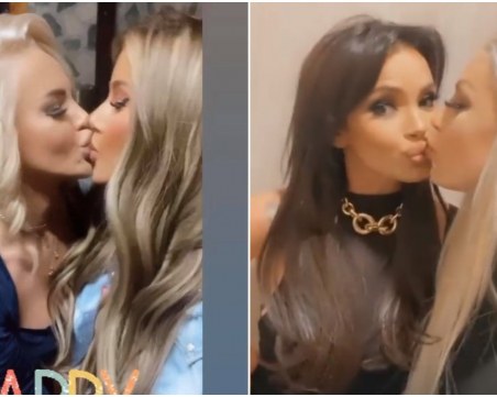 Купони и целувки! Рождени дни сближиха едни от най-обсъжданите дами у нас