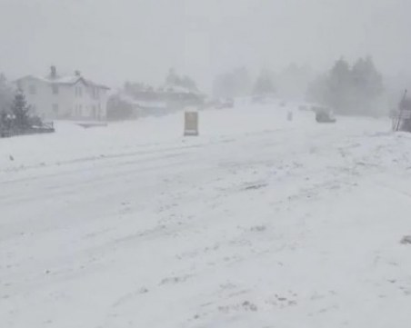 Очаква се тежка зимна обстановка