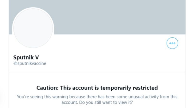 Twitter блокира акаунта на ваксината 