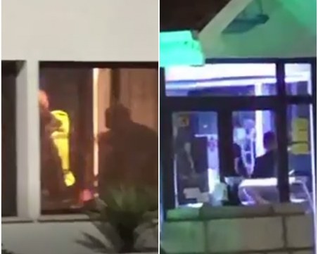 Гъзар бъди, в Малката Марица празнувай ти! Още един купон в пловдивско заведение ВИДЕО