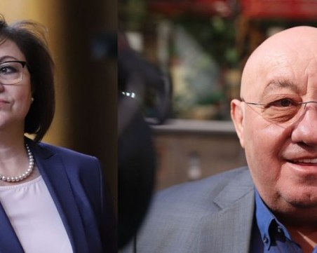 Гергов окончателно изключен от БСП, два са вариантите за избор на нов председател в Пловдив