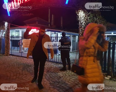 Полицията глоби 50 души след купона в Рибарника, празнували рожден ден на собственика