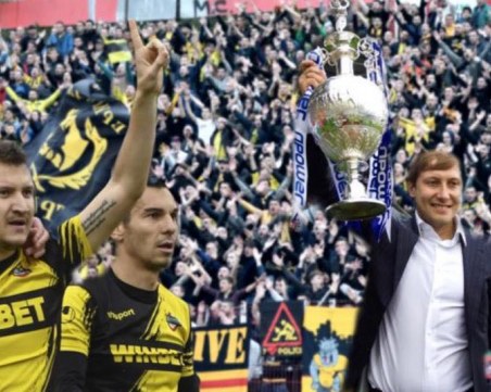 Феновете на Ботев направиха интересен колаж как печелят Купата със Зингаревич