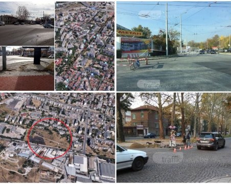 Пловдив с капиталова програма за 40 млн. лева през 2021-а – в нея булеварди, пътни връзки и детски  градини