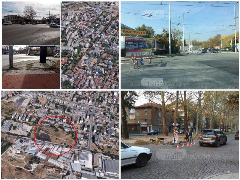 Пловдив с капиталова програма за 40 млн. лева през 2021-а – в нея булеварди, пътни връзки и детски  градини