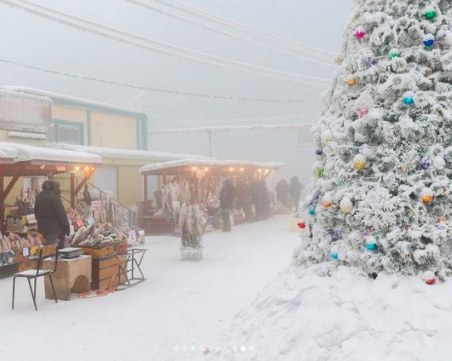 -50 градуса по Целзий са измерени в руския регион Якутия