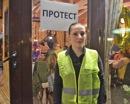 Браншът на заведенията с декларация: Заведенията да отворят на 1 февруари!