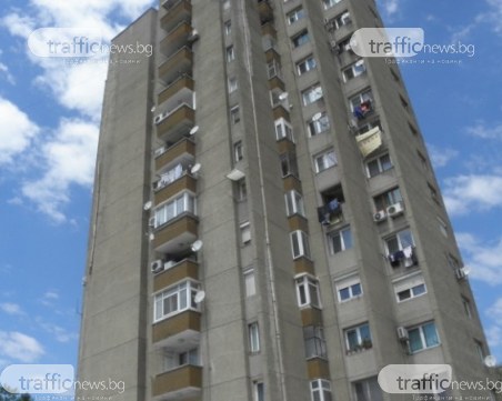 Как ще вадим паспорт на блока?