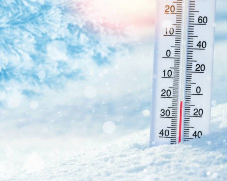 Ледено време и днес, но идва топло време