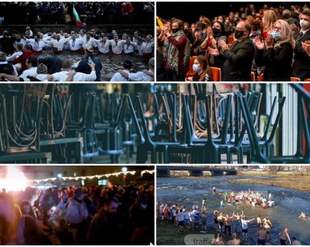 Само италианският сценарий ли може да изкара заведенията от 