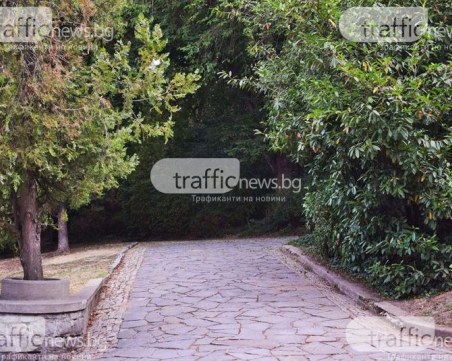 Униформени 