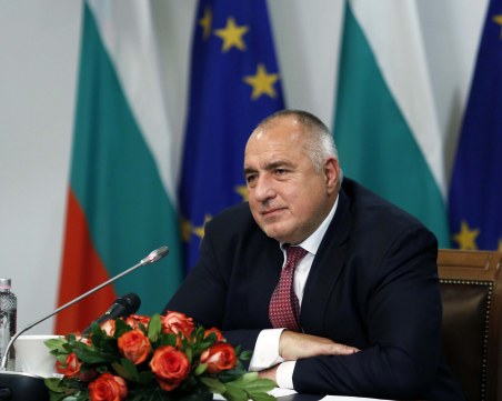 Борисов: Приемането ни в Агенцията за ядрена енергия на ОИСР е повод за празник