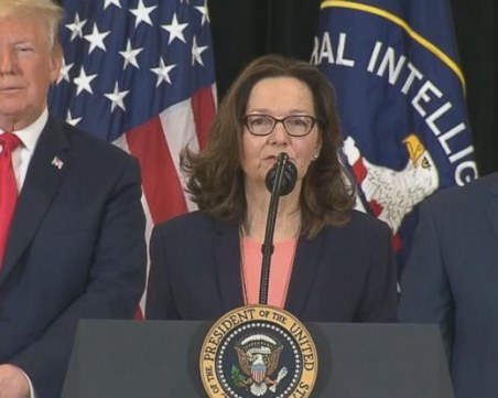 Директорът на ЦРУ подаде оставка в последния президентски ден на Тръмп