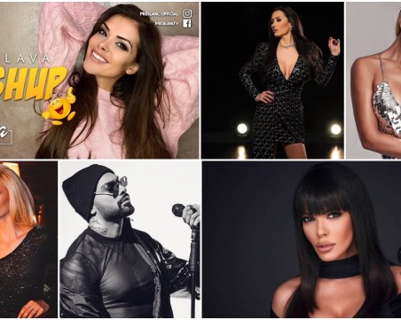 Фолк звезди влизат в оспорвана битка! Кои ще грабнат статуетките?