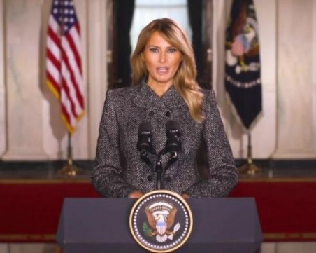 Мелания Тръмп с прощално послание към нацията