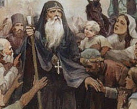 На този ден ред: Отбелязваме деня на Св. Патриарх Евтимий