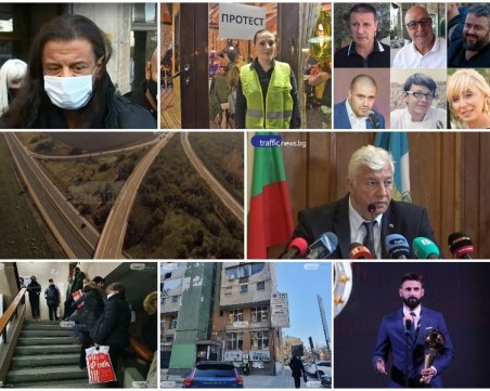 ОБЗОР: Собствениците на заведения с ултиматум към Щаба, най-после ремонтират Околовръстното