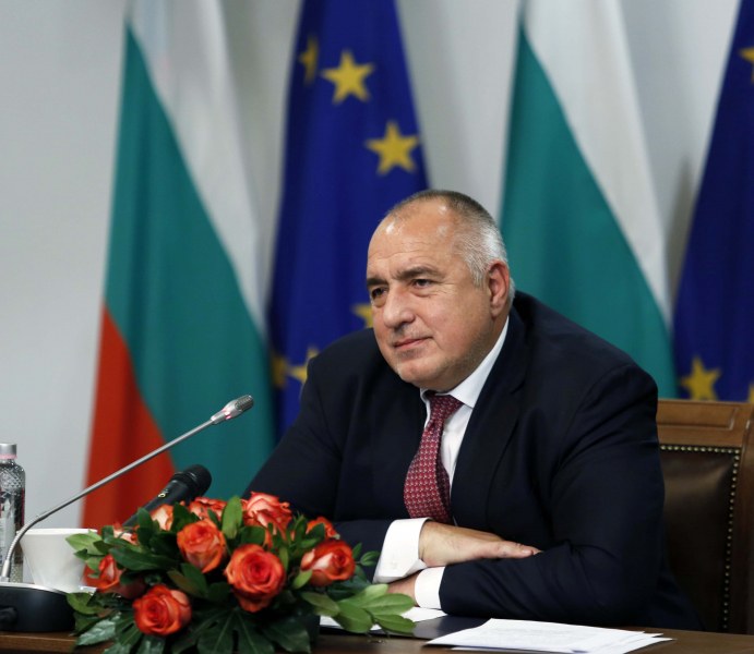 Борисов: Приемането ни в Агенцията за ядрена енергия на ОИСР е повод за празник