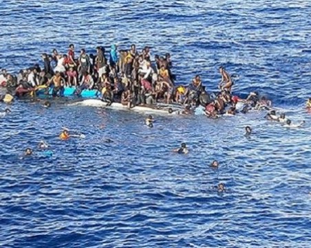 43 мигранти, тръгнали към Европа, се удавиха след корабокрушение