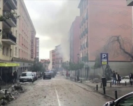 Българин е загинал при експлозията в Мадрид