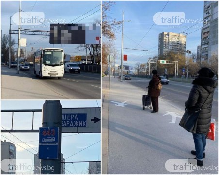 Неволи в пловдивския градски транспорт: Хора чакат близо час автобус на -4 градуса, глобяват превозвача