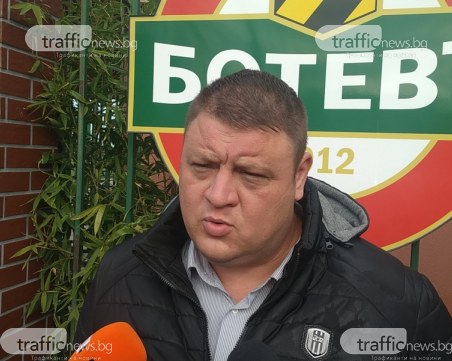 Радослав Кошински за влизането на Зингаревич в клуба: Остава самото прехвърляне на акциите