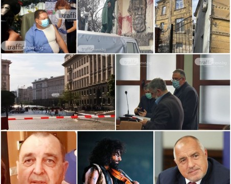 ОБЗОР: Разхлабване на мерките след 31 януари, заведенията излизат на протест, продължава делото срещу д-р Димитров