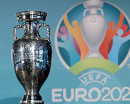 Все по-вероятно е ЕВРО 2020 да е само в една страна