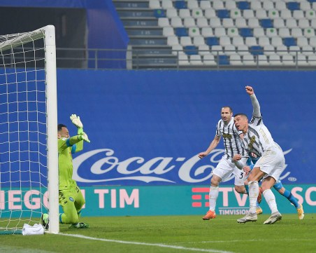 Ювентус грабна Суперкупата, Роналдо стана най-резултатният играч в историята