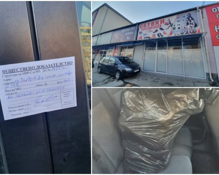 10 в ареста, разбиха мащабна схема за търговия с ментета на 