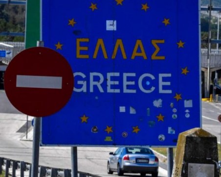 Гърция удължава карантинирането на пристигащите от чужбина