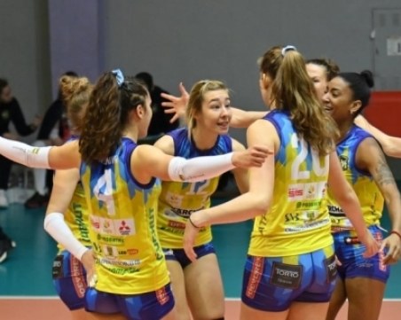 Отложиха мачовете на Марица в НВЛ