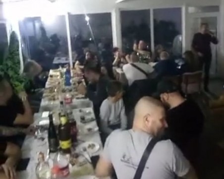 Пореден купон се вихри тази вечер! Рожденикът предава на живо в социалните мрежи
