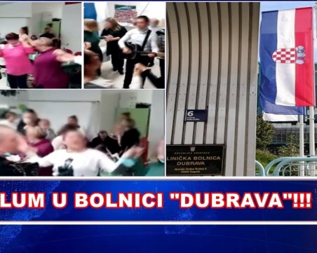 Очакват се уволнения след скандала с купонясващите медицински сестри в ковид болница в Хърватия
