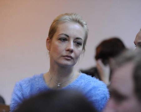 Освободиха съпругата на Навални, още арестувани протестиращи