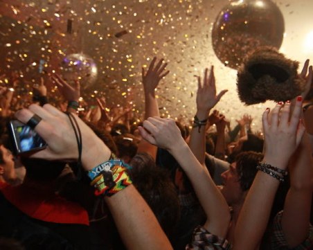 Раниха двама полицаи след разпръскване на незаконно парти в Лондон