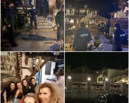 До 2 бона глоба заради бесния купон със 120 души край Бургас