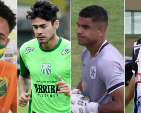 Разби се самолет с футболисти над Бразилия! Няма оцелели