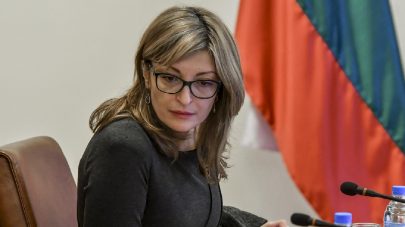 Екатерина Захариева заминава за Съвета на
