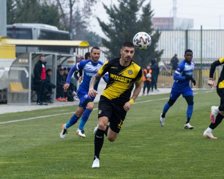 Феновете събраха 13% от сумата в кампанията 