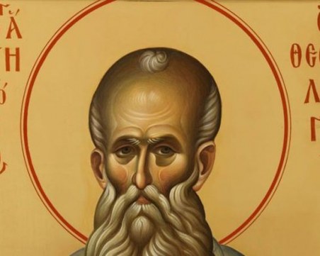 Григор празнува имен ден