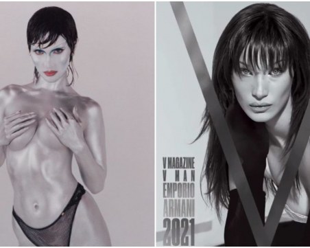 Най-красивата жена в света с извънземна фотосесия